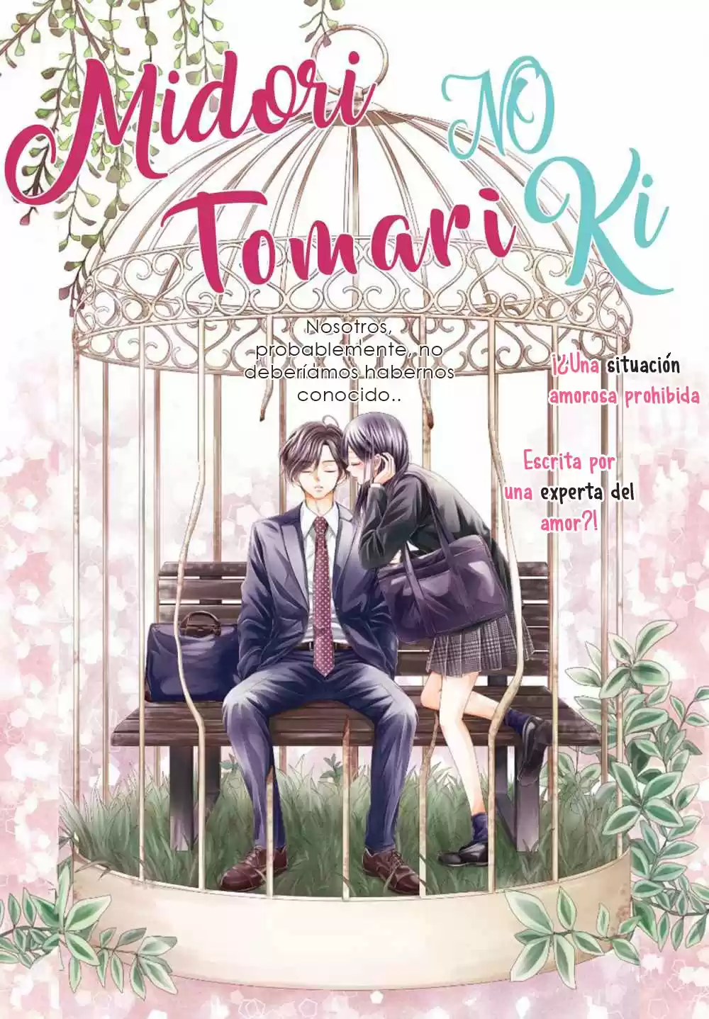 Midori No Tomari Ki - Capítulo 1 - Página 3 - LectorTMOo