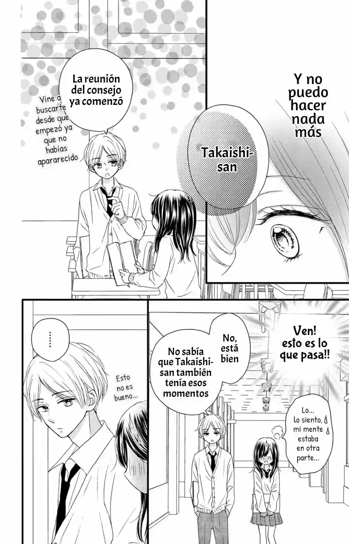 Midori No Tomari Ki - Capítulo 10 - Página 22 - LectorTMOo