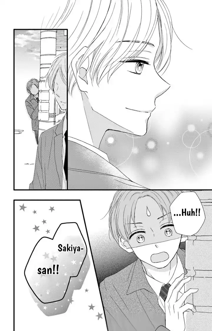 Midori No Tomari Ki - Capítulo 11 - Página 10 - LectorTMOo