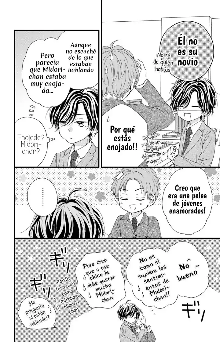 Midori No Tomari Ki - Capítulo 11 - Página 12 - LectorTMOo