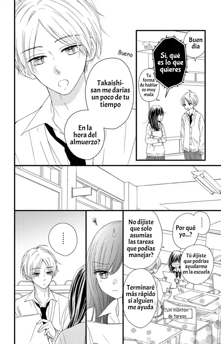 Midori No Tomari Ki - Capítulo 11 - Página 24 - LectorTMOo