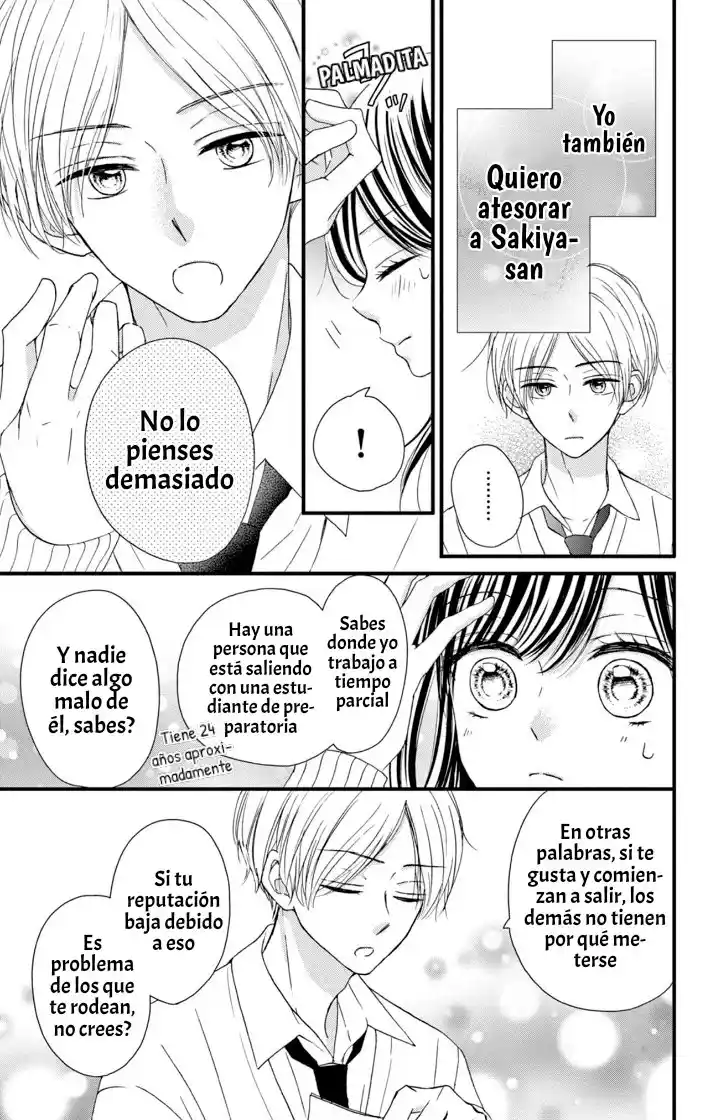 Midori No Tomari Ki - Capítulo 11 - Página 27 - LectorTMOo