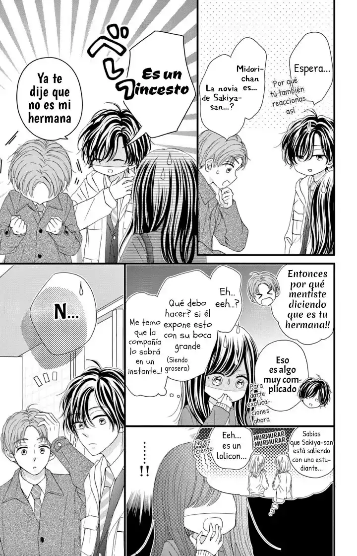 Midori No Tomari Ki - Capítulo 12 - Página 5 - LectorTMOo