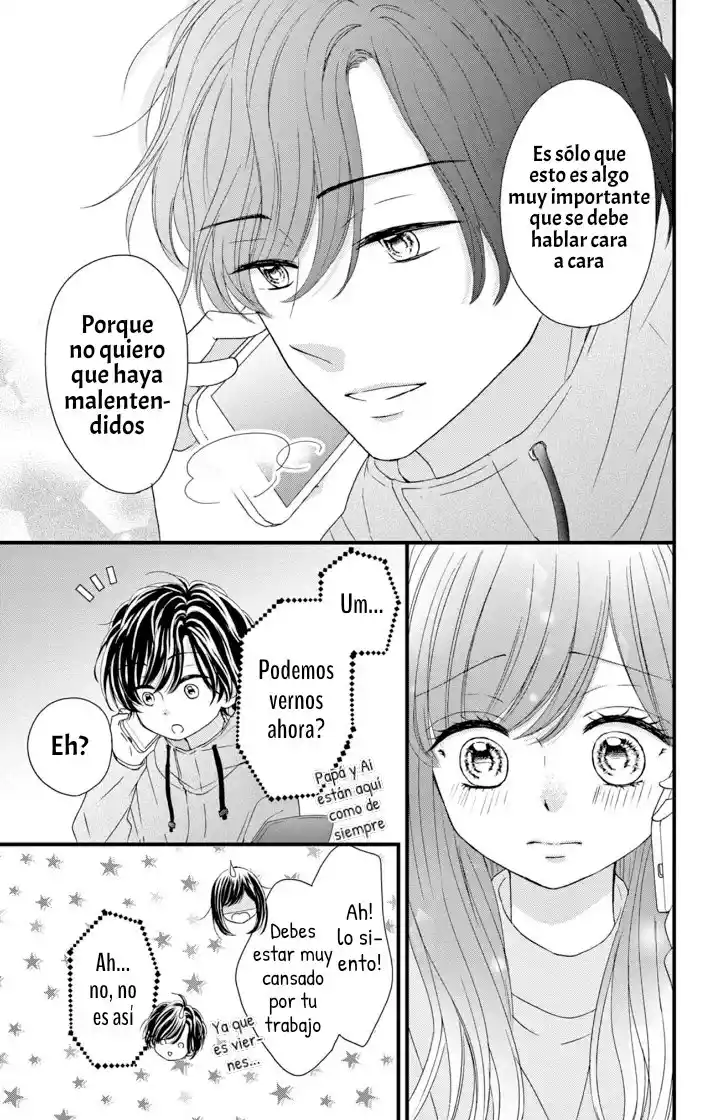 Midori No Tomari Ki - Capítulo 12 - Página 17 - LectorTMOo