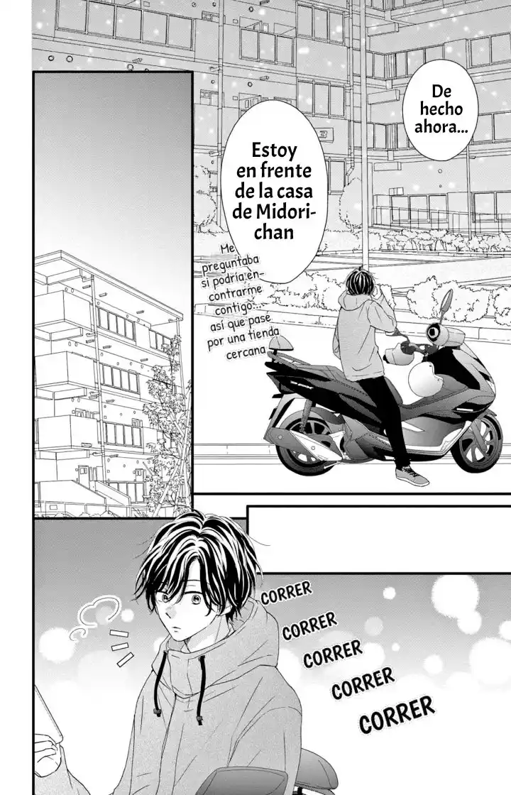 Midori No Tomari Ki - Capítulo 12 - Página 18 - LectorTMOo