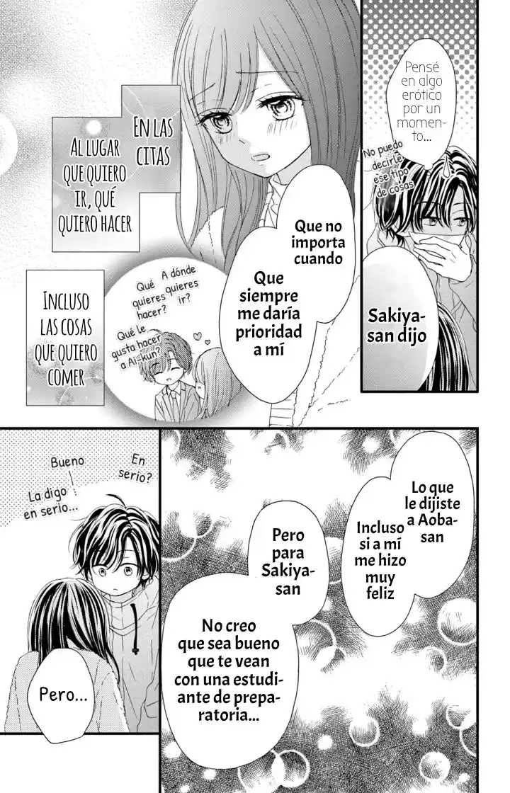 Midori No Tomari Ki - Capítulo 12 - Página 23 - LectorTMOo