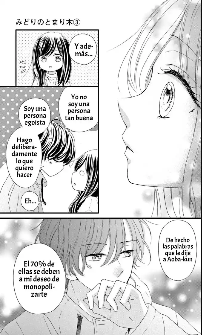 Midori No Tomari Ki - Capítulo 12 - Página 27 - LectorTMOo