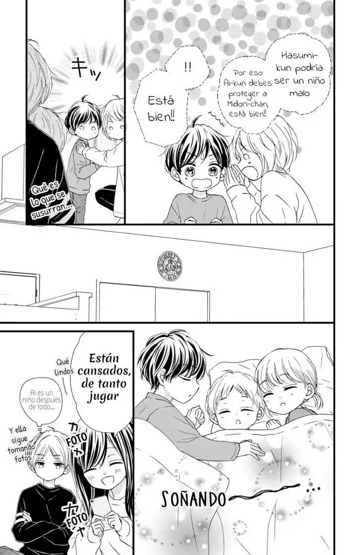 Midori No Tomari Ki - Capítulo 14 - Página 16 - LectorTMOo
