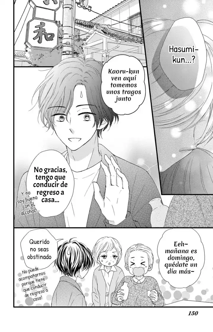 Midori No Tomari Ki - Capítulo 14 - Página 23 - LectorTMOo