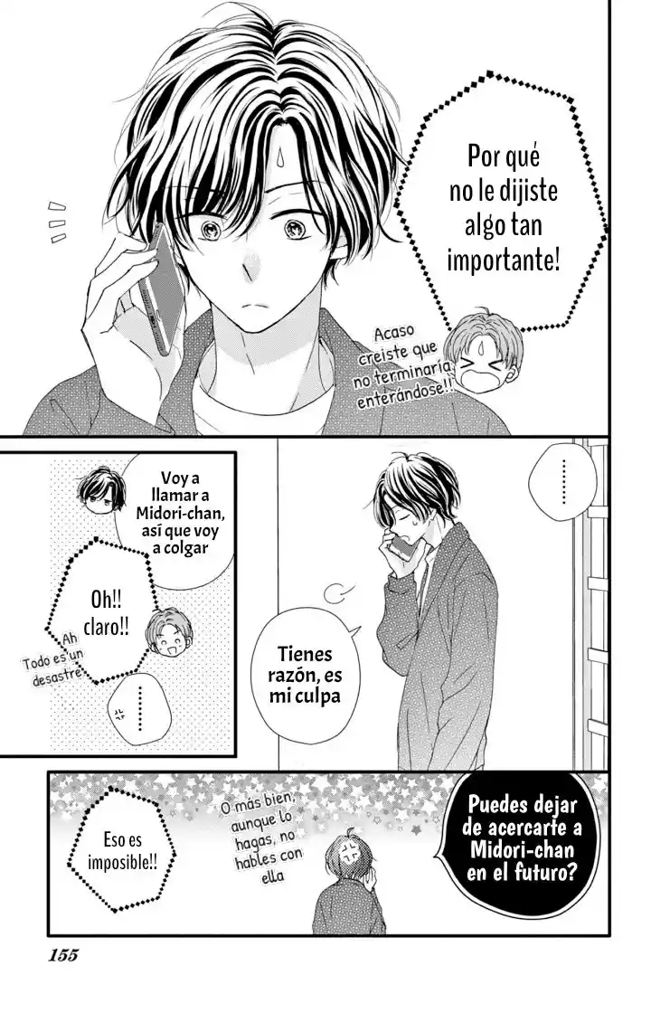 Midori No Tomari Ki - Capítulo 14 - Página 28 - LectorTMOo