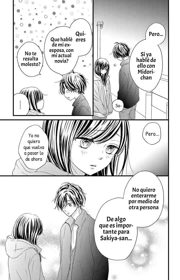Midori No Tomari Ki - Capítulo 16 - Página 5 - LectorTMOo