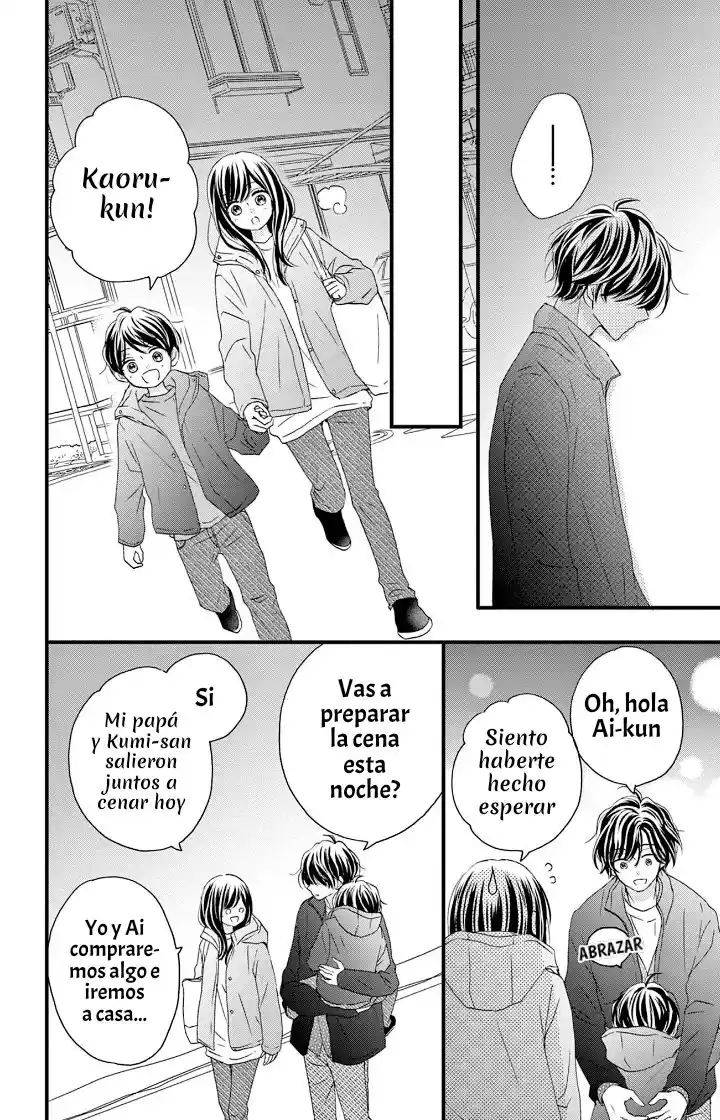 Midori No Tomari Ki - Capítulo 16 - Página 14 - LectorTMOo