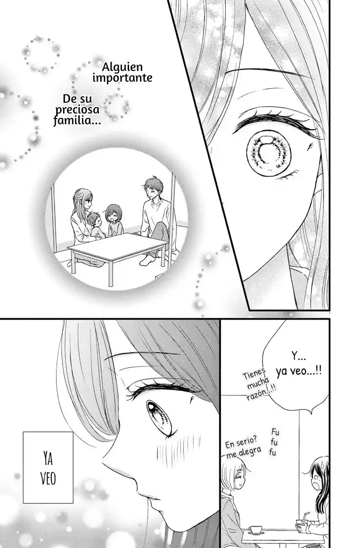 Midori No Tomari Ki - Capítulo 16 - Página 25 - LectorTMOo