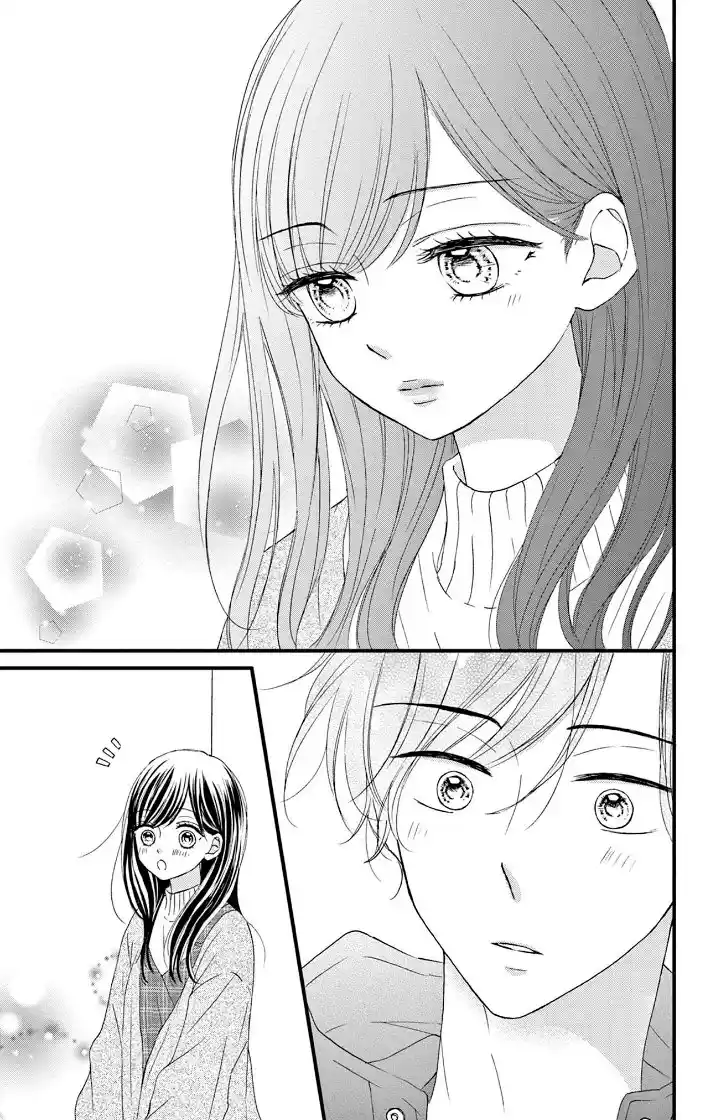 Midori No Tomari Ki - Capítulo 16 - Página 27 - LectorTMOo