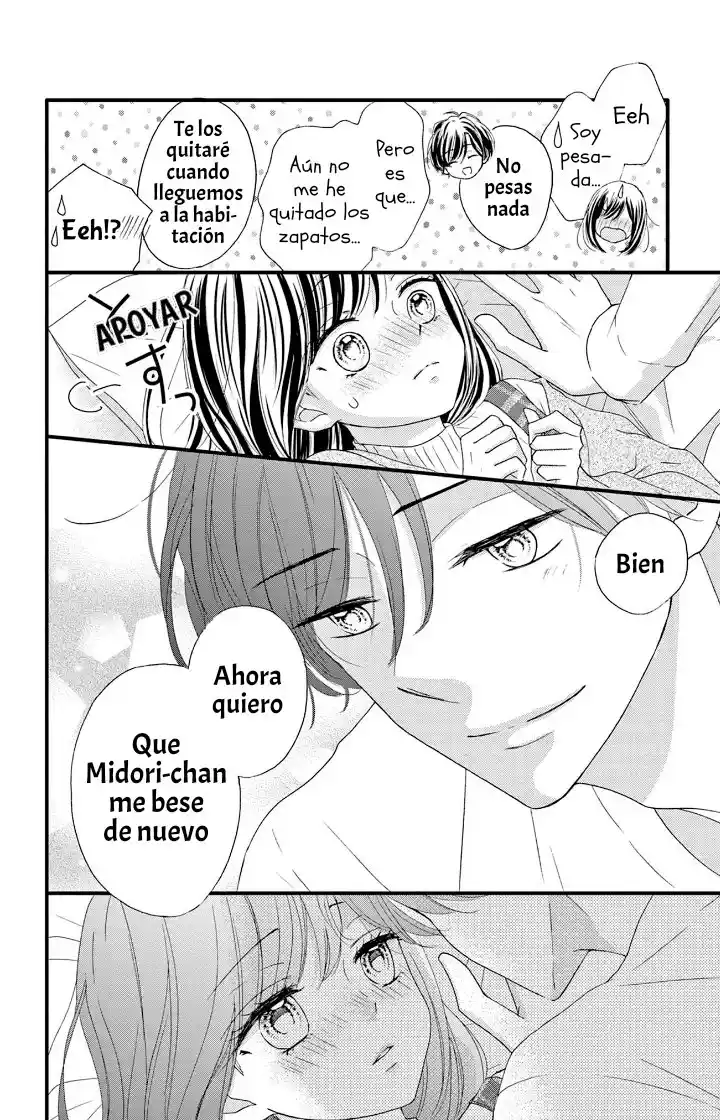 Midori No Tomari Ki - Capítulo 17 - Página 12 - LectorTMOo