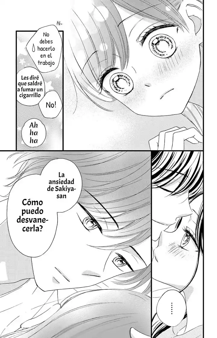 Midori No Tomari Ki - Capítulo 17 - Página 17 - LectorTMOo