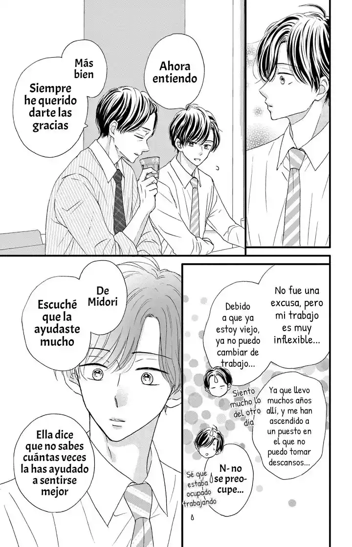 Midori No Tomari Ki - Capítulo 18.50 - Página 11 - LectorTMOo