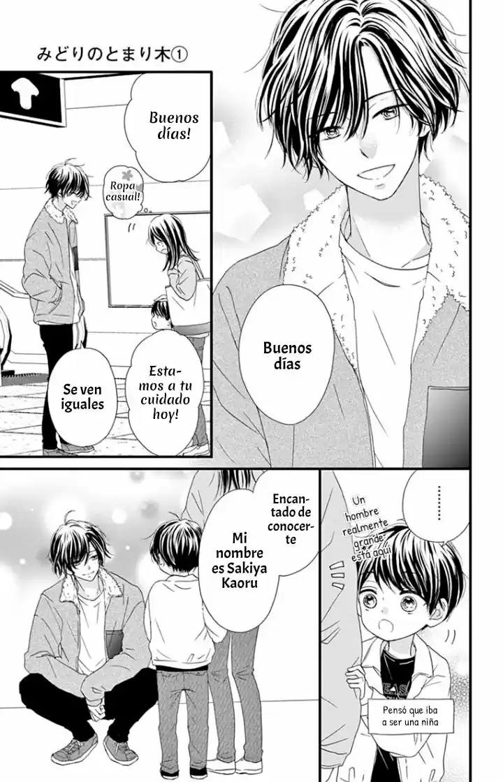 Midori No Tomari Ki - Capítulo 2 - Página 15 - LectorTMOo