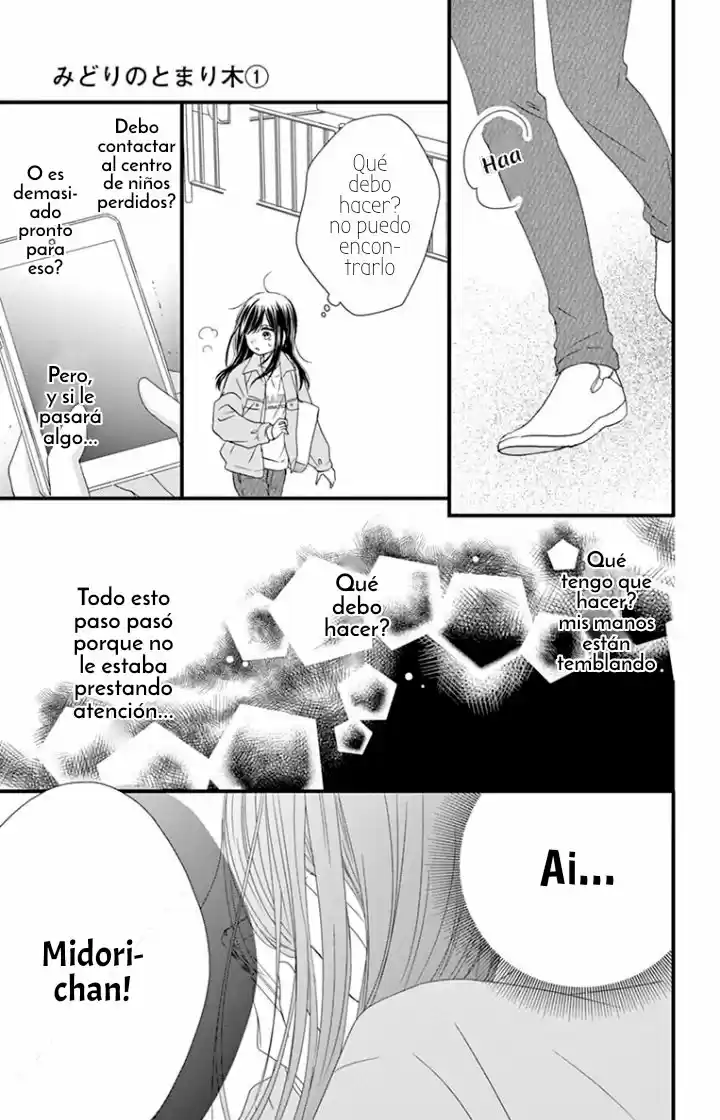 Midori No Tomari Ki - Capítulo 2 - Página 27 - LectorTMOo