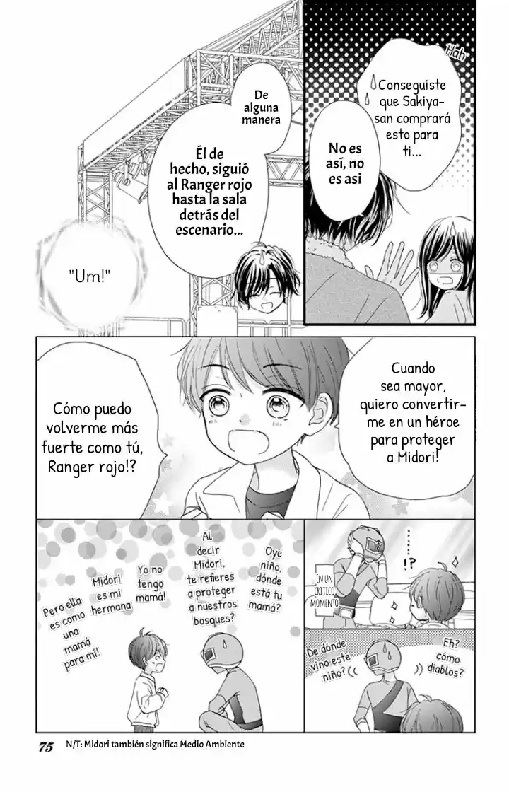 Midori No Tomari Ki - Capítulo 2 - Página 33 - LectorTMOo