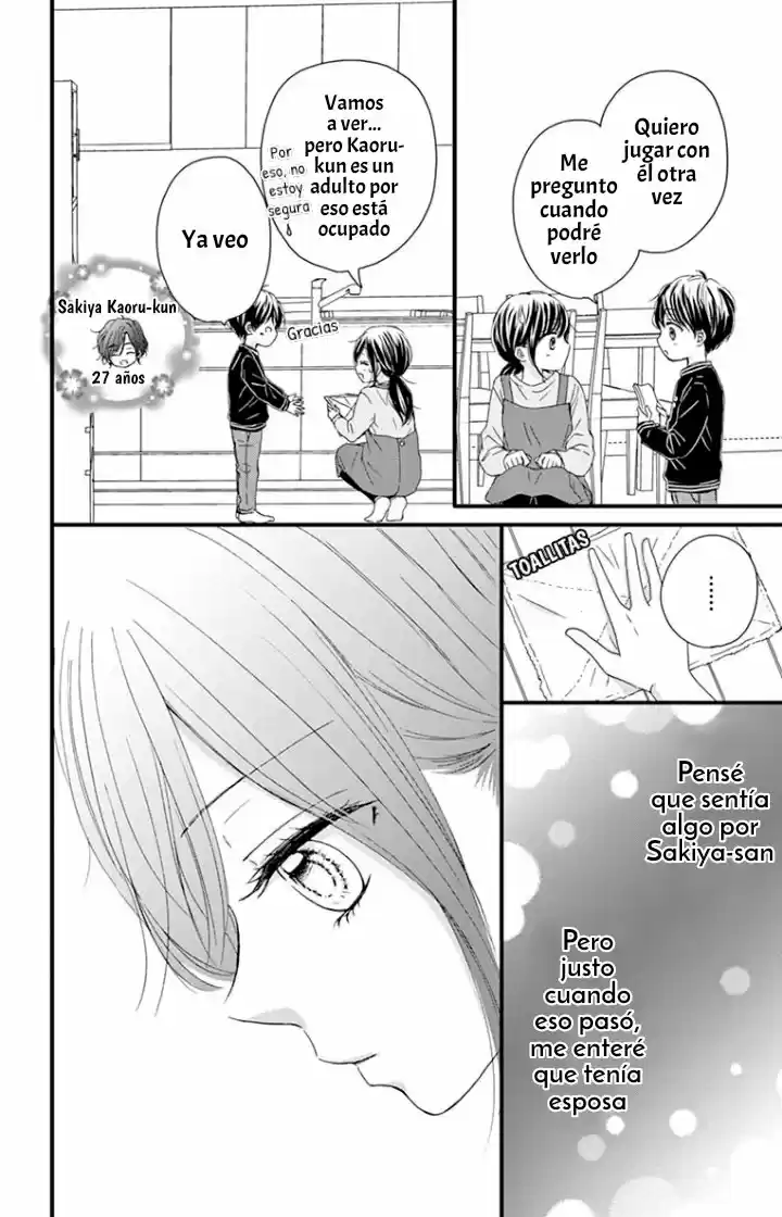 Midori No Tomari Ki - Capítulo 3 - Página 6 - LectorTMOo
