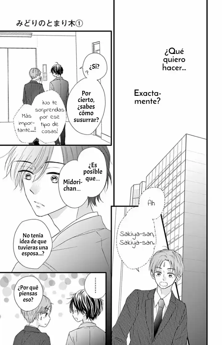 Midori No Tomari Ki - Capítulo 4 - Página 15 - LectorTMOo