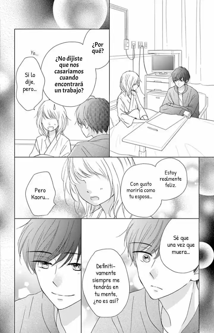 Midori No Tomari Ki - Capítulo 4 - Página 34 - LectorTMOo