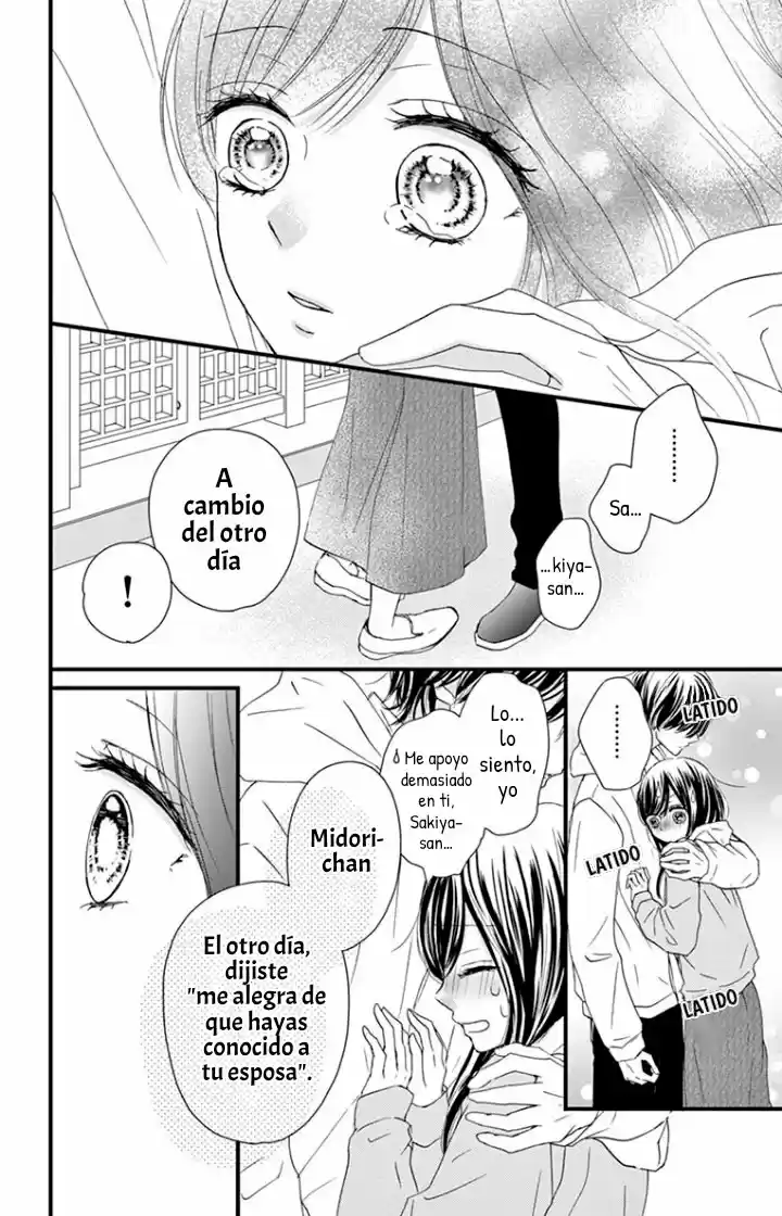 Midori No Tomari Ki - Capítulo 5 - Página 32 - LectorTMOo