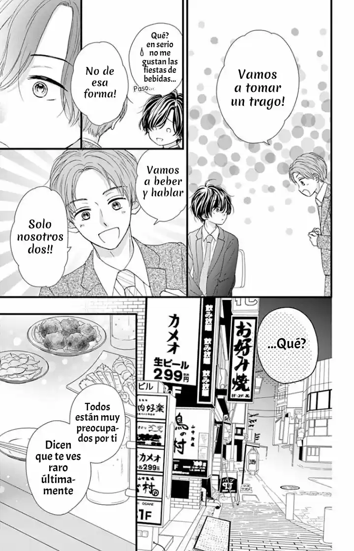 Midori No Tomari Ki - Capítulo 7 - Página 13 - LectorTMOo
