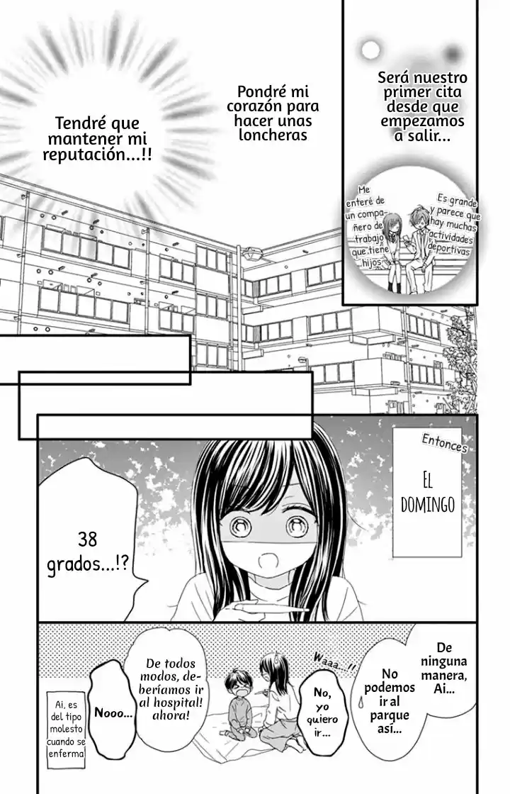 Midori No Tomari Ki - Capítulo 8 - Página 19 - LectorTMOo