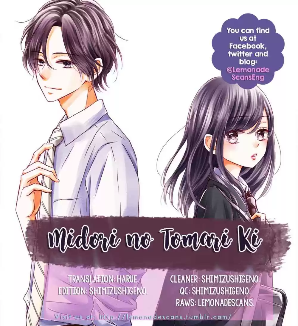 Midori No Tomarigi - Capítulo 1 - Página 2 - LectorTMOo
