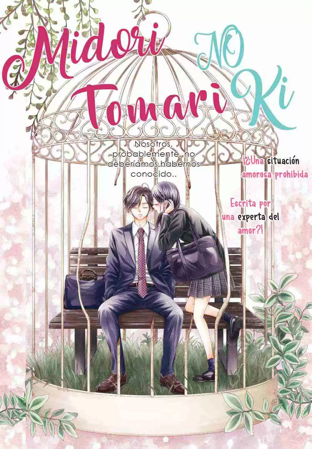 Midori No Tomarigi - Capítulo 1 - Página 3 - LectorTMOo
