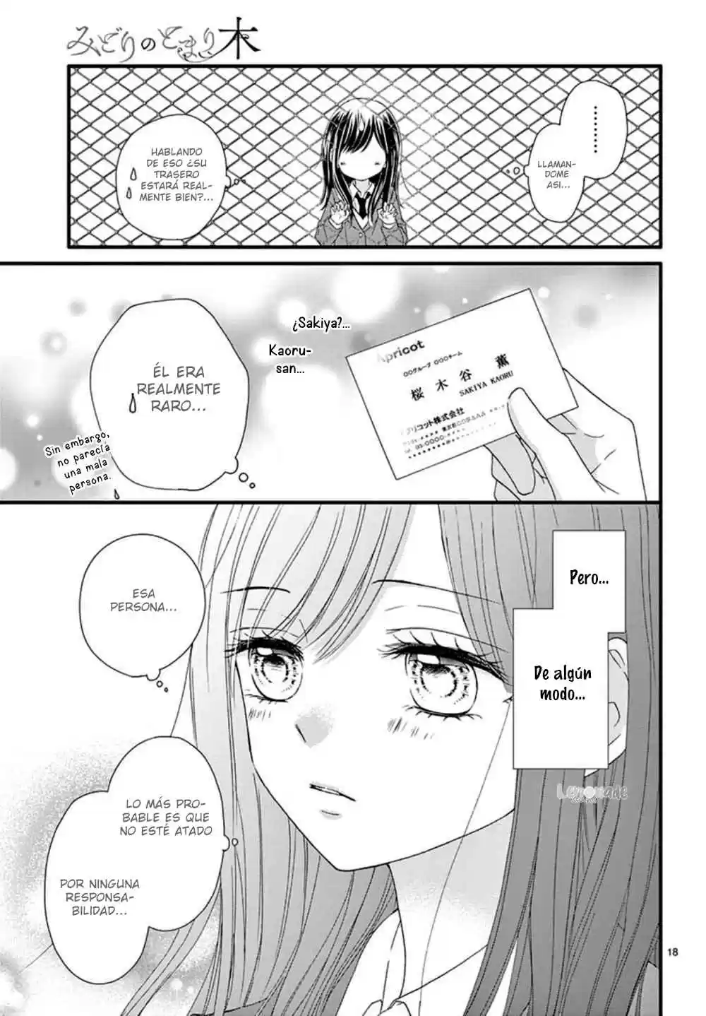 Midori No Tomarigi - Capítulo 1 - Página 20 - LectorTMOo