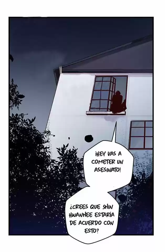 Miel Roja - Capítulo 15 - Página 23 - LectorTMOo