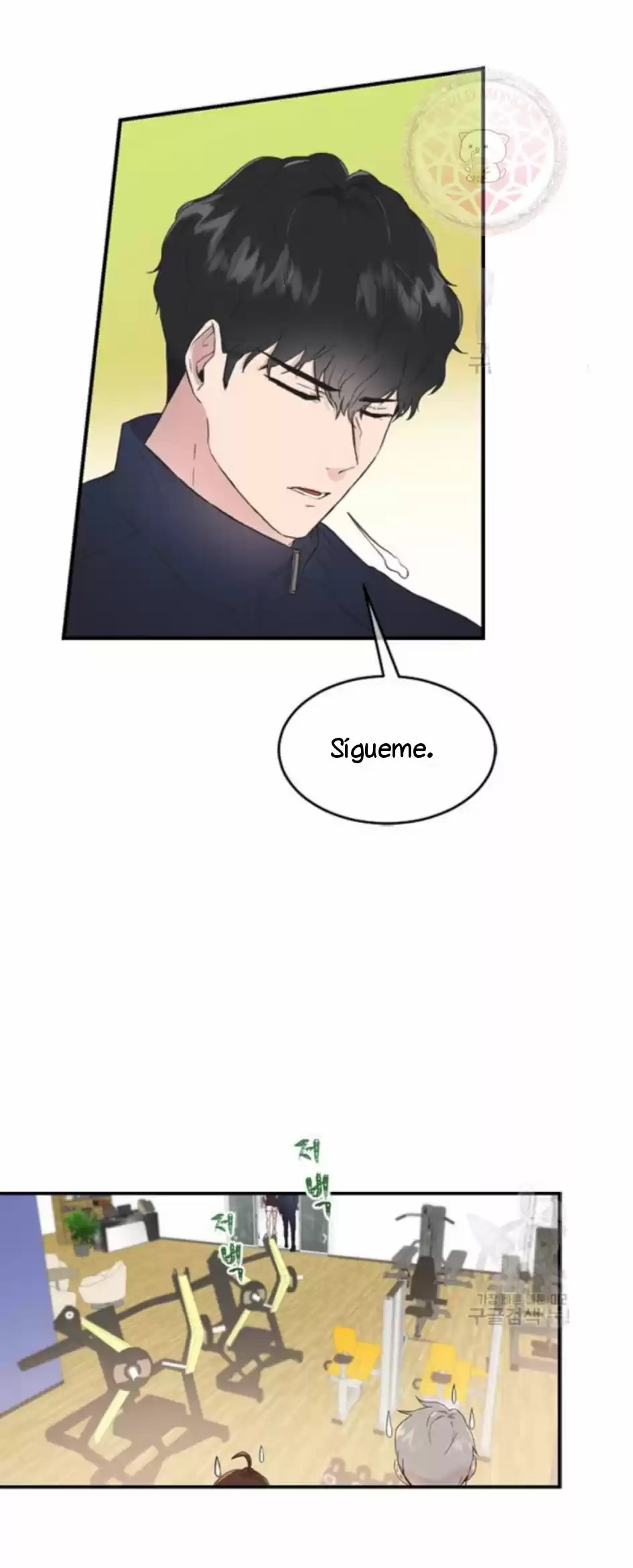 Miel Y Músculos - Capítulo 11 - Página 33 - LectorTMOo