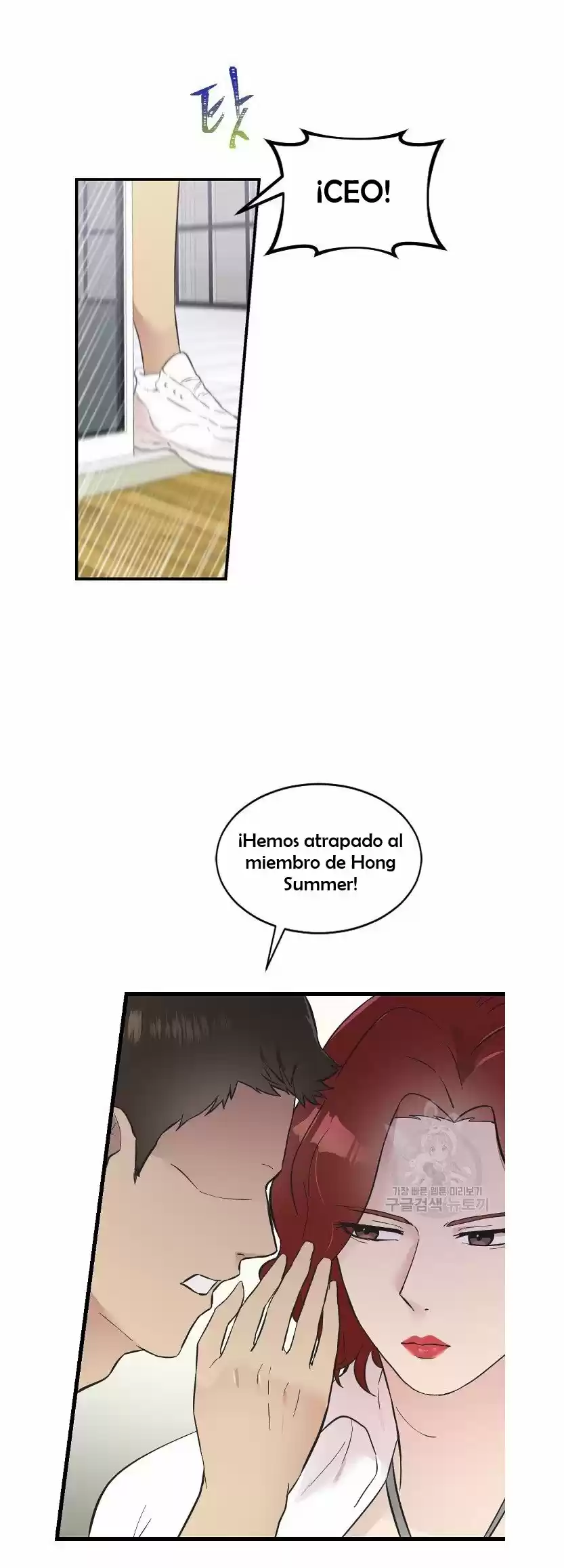 Miel Y Músculos - Capítulo 14 - Página 26 - LectorTMOo