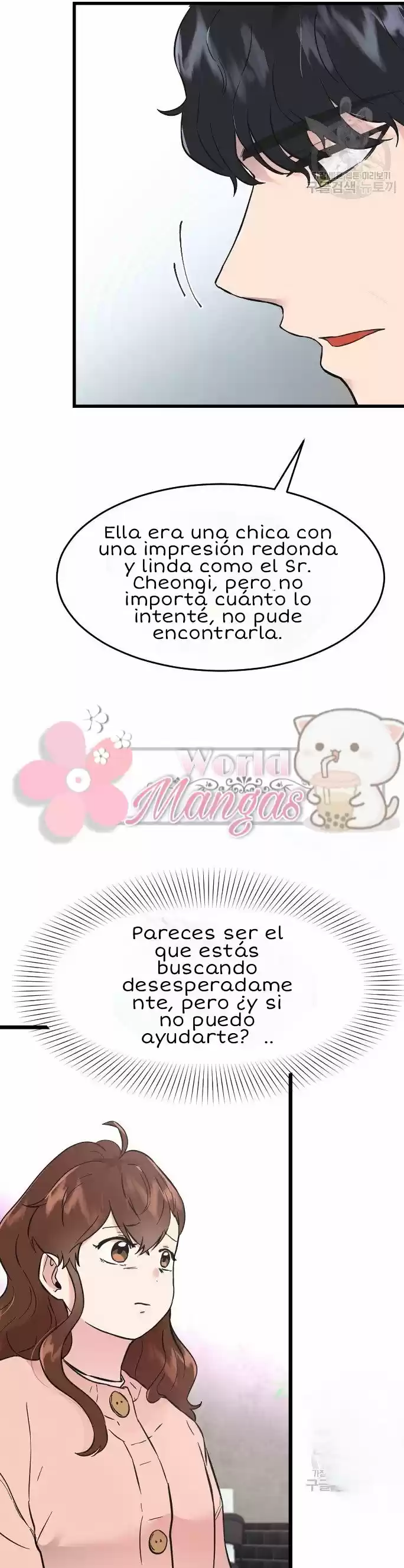 Miel Y Músculos - Capítulo 15 - Página 22 - LectorTMOo