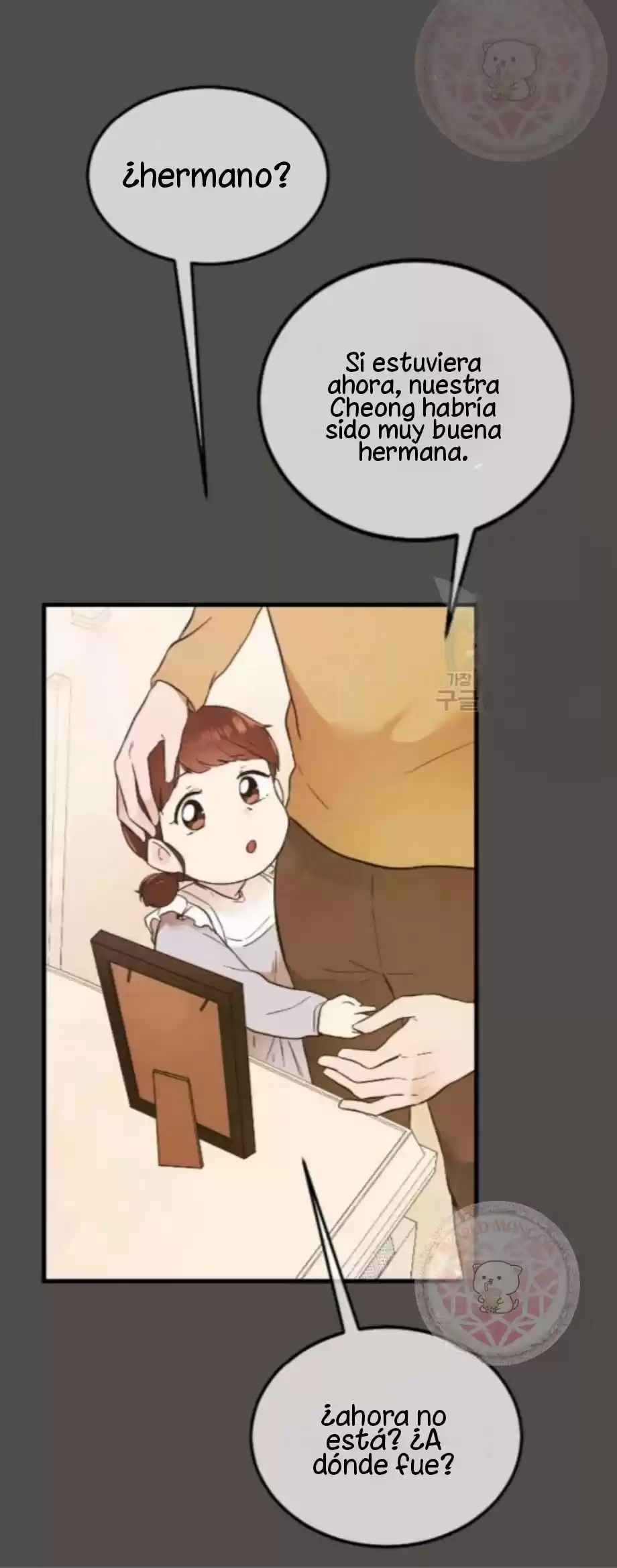 Miel Y Músculos - Capítulo 16 - Página 17 - LectorTMOo