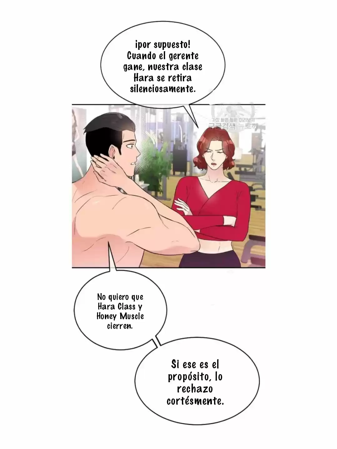 Miel Y Músculos - Capítulo 17 - Página 13 - LectorTMOo
