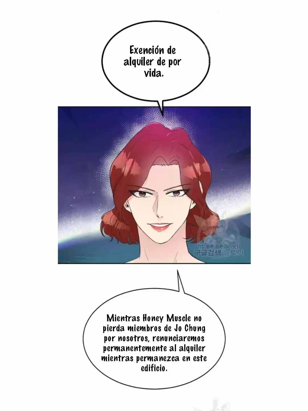 Miel Y Músculos - Capítulo 17 - Página 14 - LectorTMOo