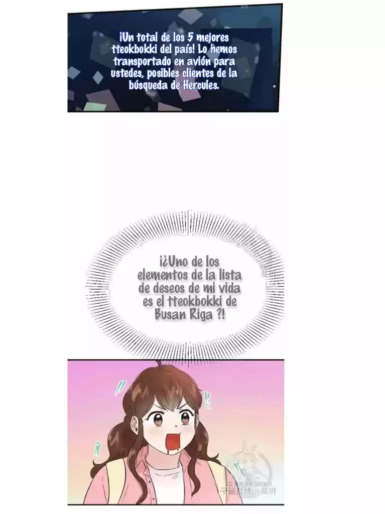 Miel Y Músculos - Capítulo 17 - Página 52 - LectorTMOo