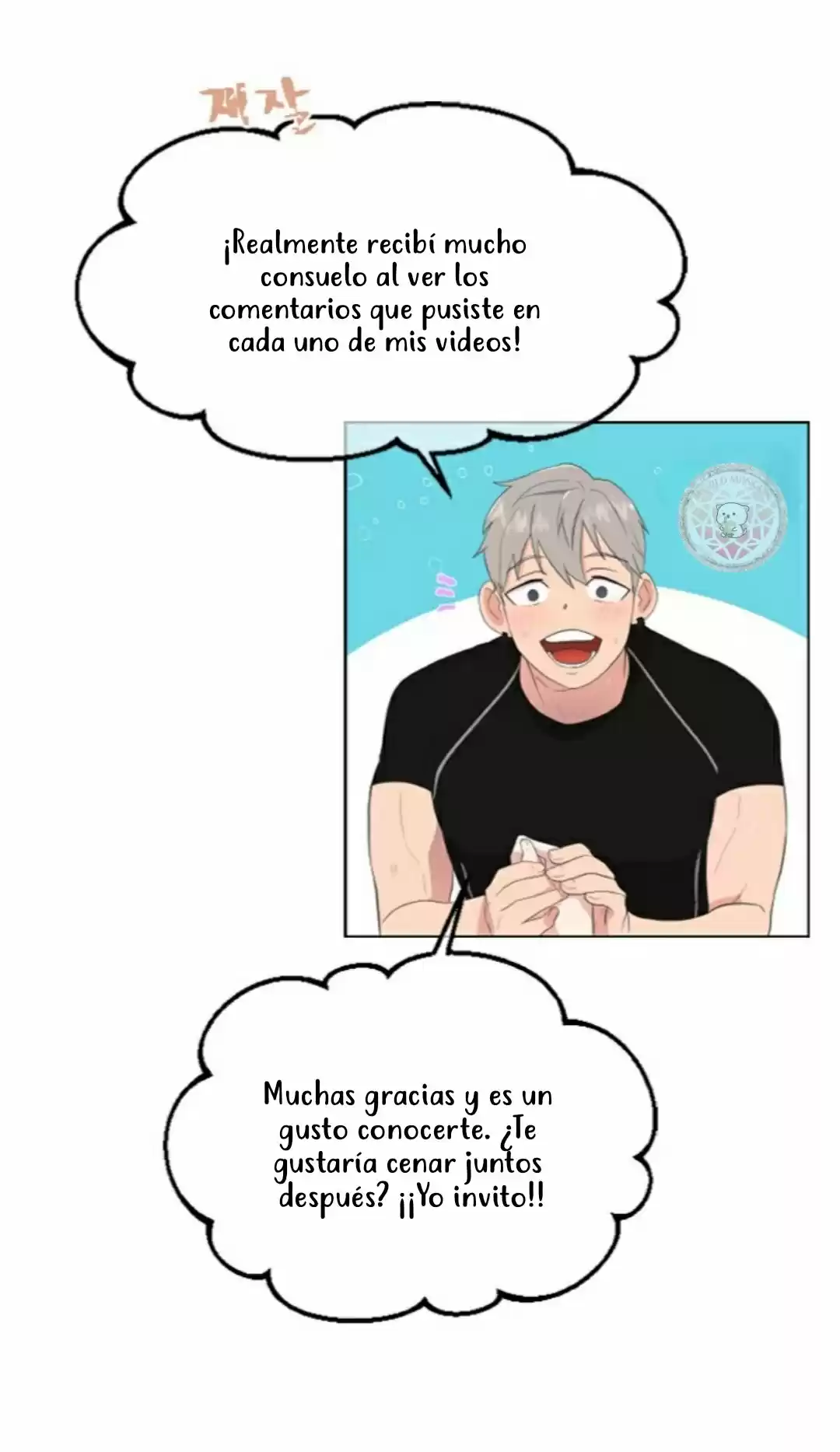 Miel Y Músculos - Capítulo 3 - Página 72 - LectorTMOo