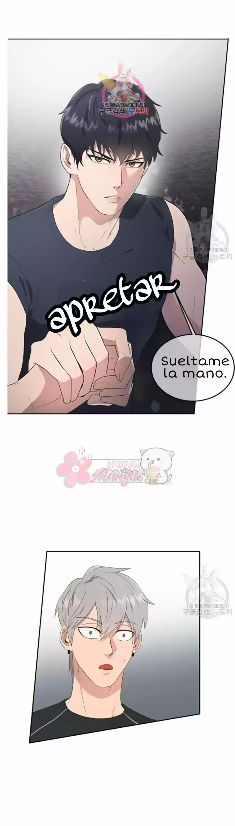 Miel Y Músculos - Capítulo 4 - Página 2 - LectorTMOo