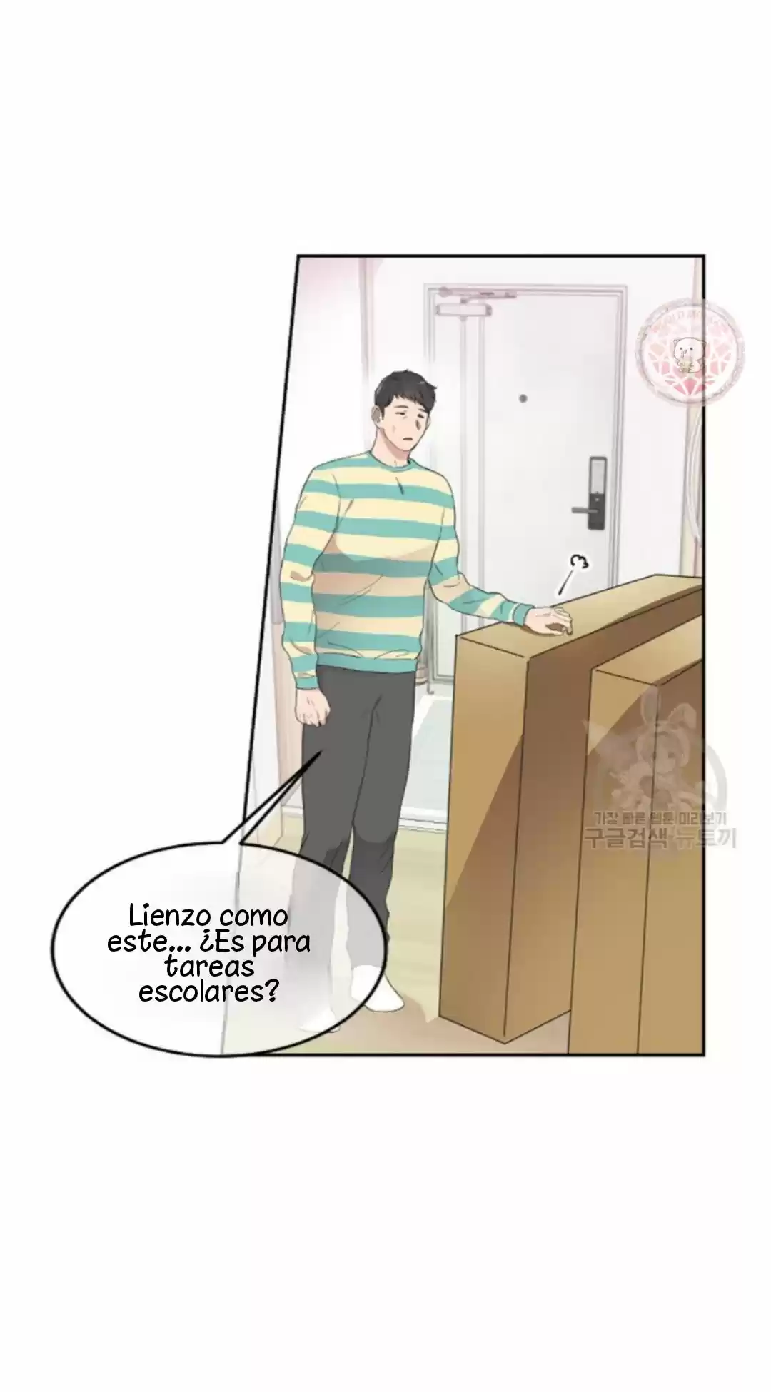 Miel Y Músculos - Capítulo 5 - Página 18 - LectorTMOo
