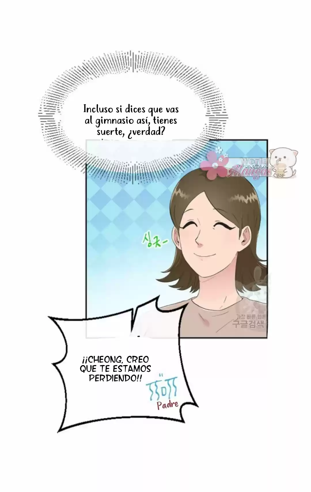 Miel Y Músculos - Capítulo 5 - Página 34 - LectorTMOo