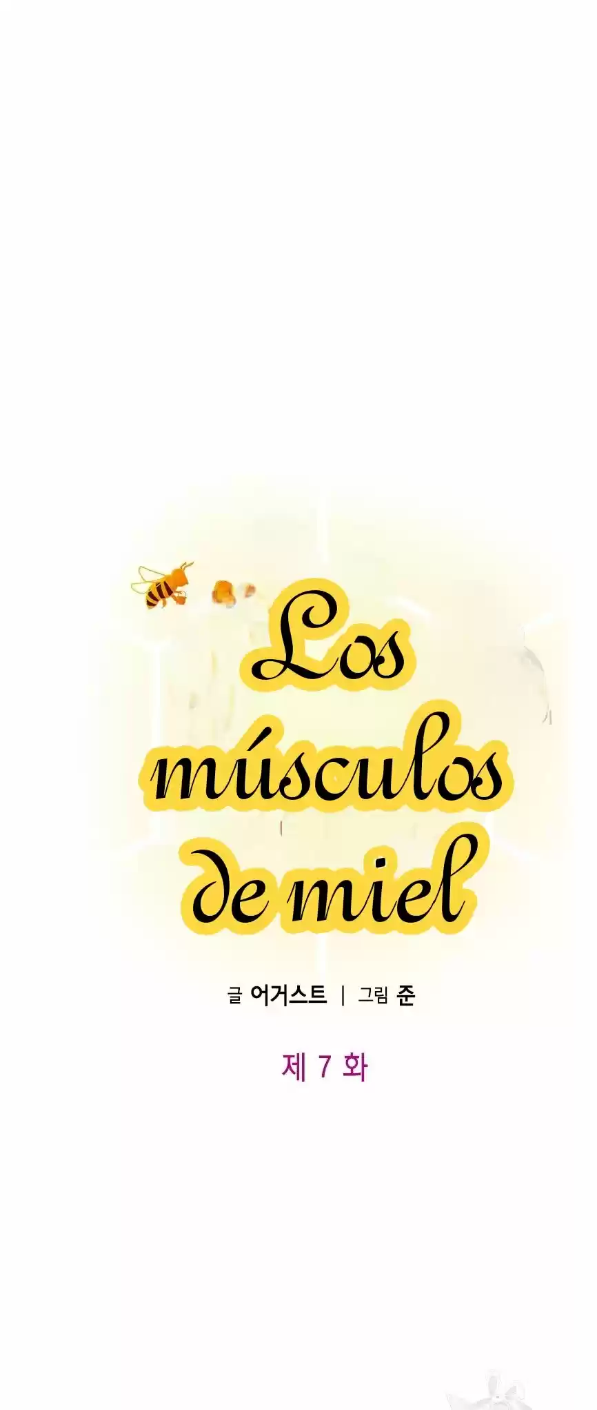 Miel Y Músculos - Capítulo 7 - Página 10 - LectorTMOo