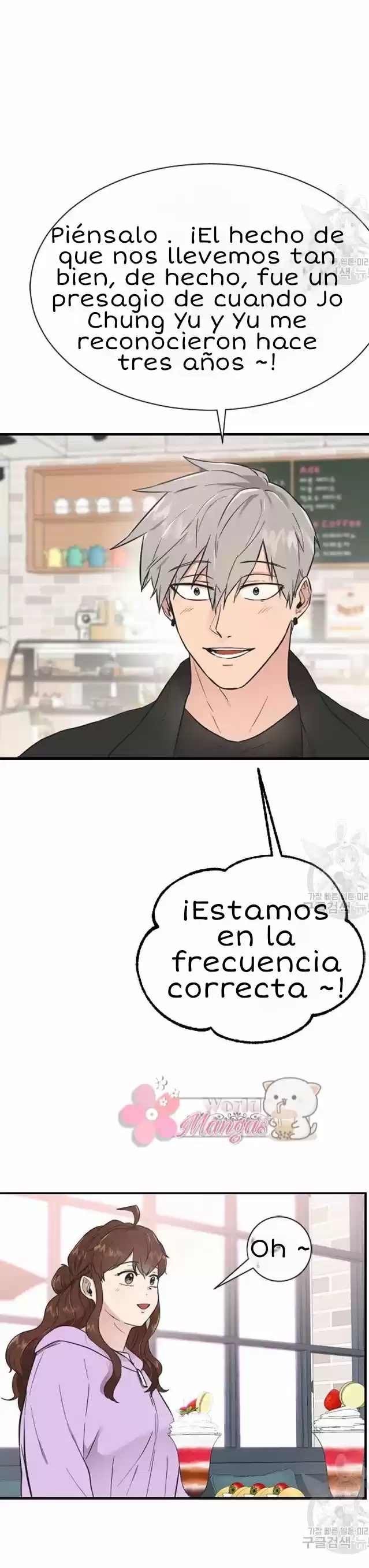 Miel Y Músculos - Capítulo 7 - Página 17 - LectorTMOo