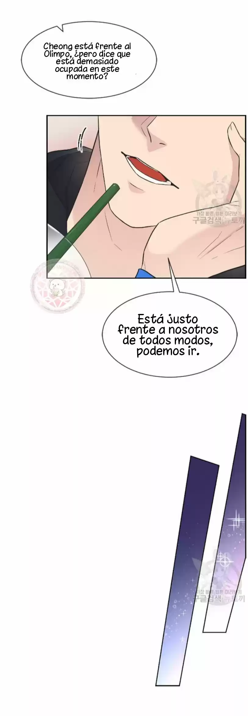Miel Y Músculos - Capítulo 8 - Página 45 - LectorTMOo