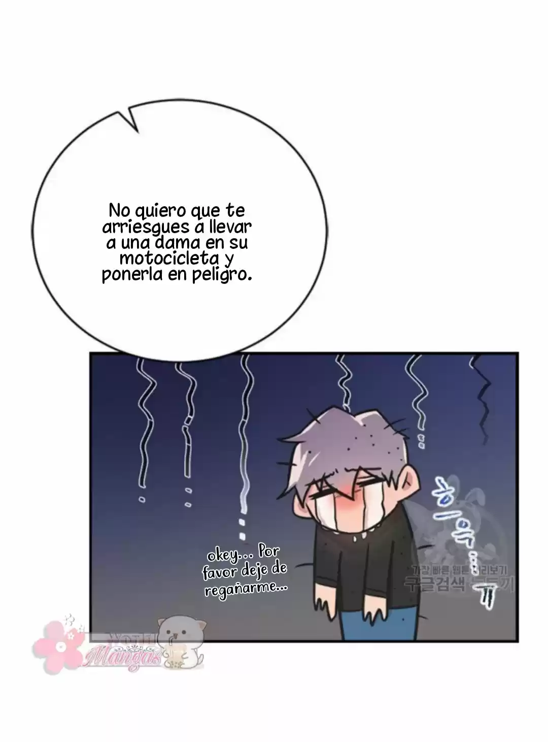 Miel Y Músculos - Capítulo 8 - Página 47 - LectorTMOo