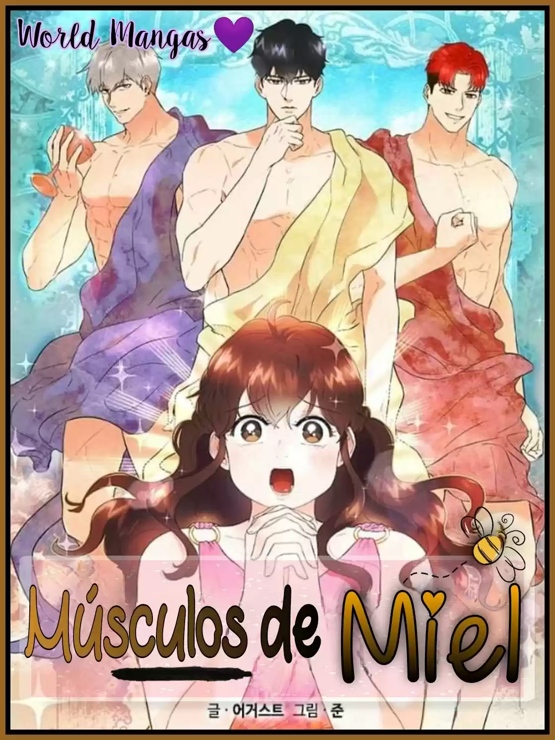 Miel Y Músculos - Capítulo 9 - Página 1 - LectorTMOo